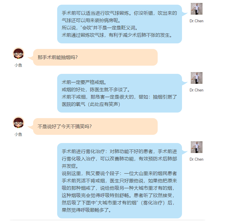 1521529548582313.png 4.png