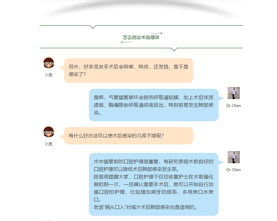 1521529597387252.png 6.png