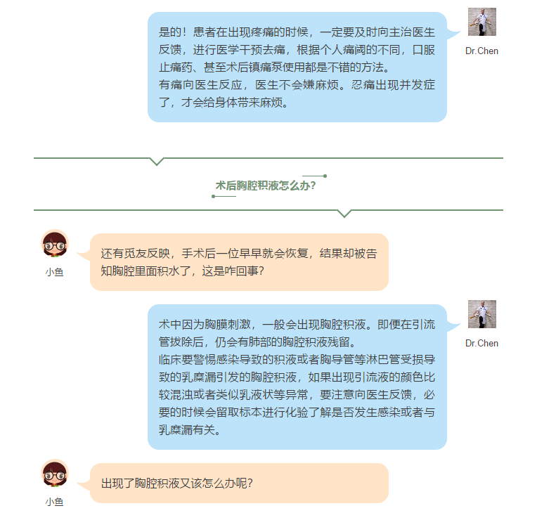 1521529653100744.png 8.png