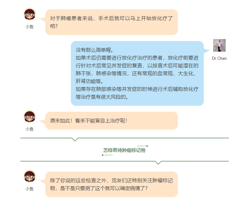 1521529878198612.png 14.png