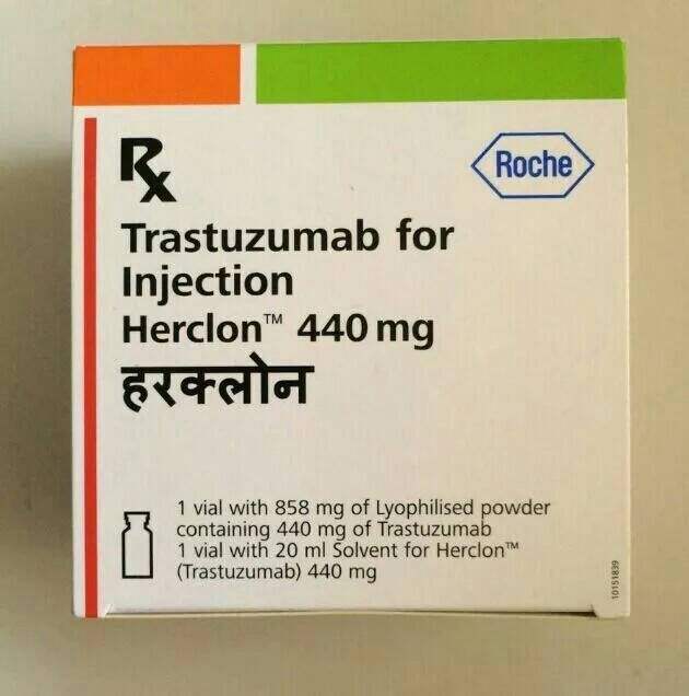 乳腺癌救星赫赛汀曲妥珠单抗问答指导一