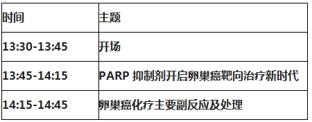 1543981167485214.png 微信图片_20181205113914.png