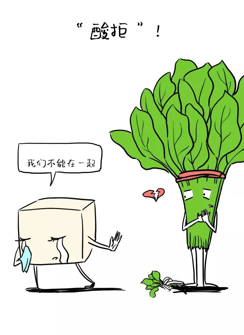 1545287332422096.jpg 微信图片_20181220140537.jpg