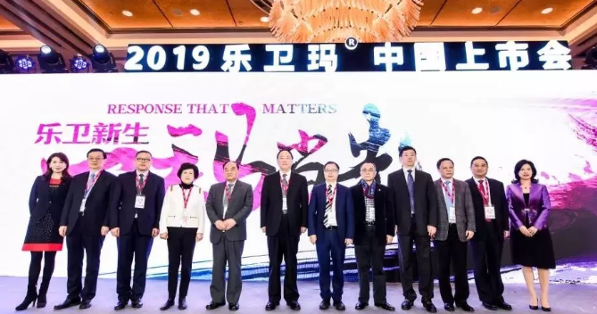 1547606802302016.png 微信图片_20190116104628.png