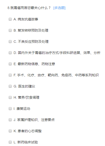 1552964297469192.png 搜狗截图19年03月19日1058_8.png