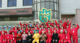 1557825753470829.png 搜狗截图19年05月14日1722_4.png