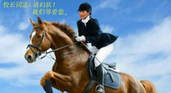 1557825793473098.png 搜狗截图19年05月14日1723_5.png