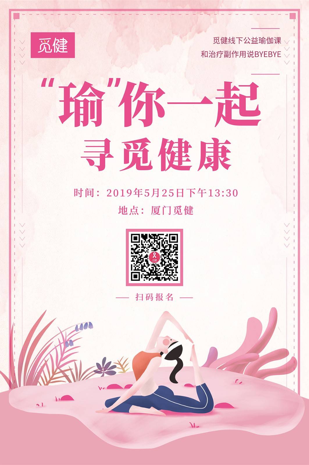 1557988393719436.jpg 微信图片_20190516143301.jpg
