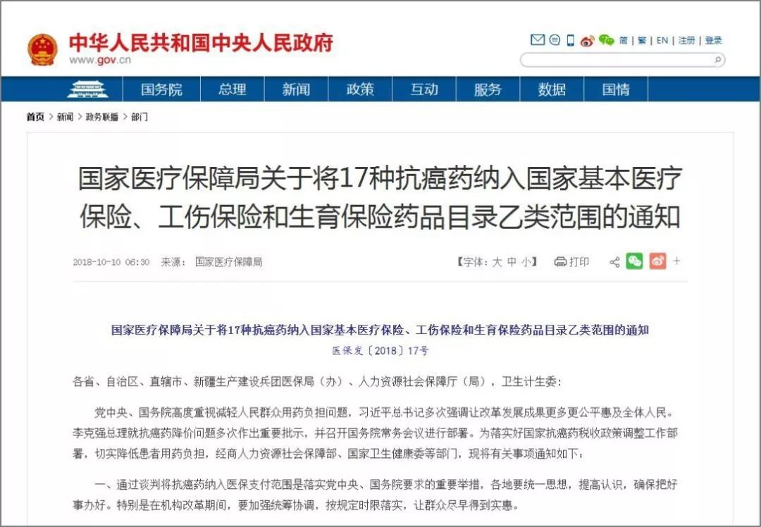 1560160342938653.png image.png