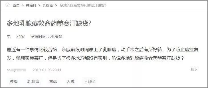 1560160395860550.png image.png