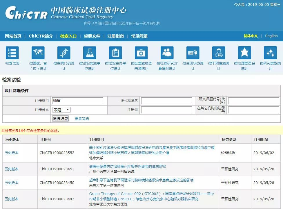 1560160472605755.png image.png