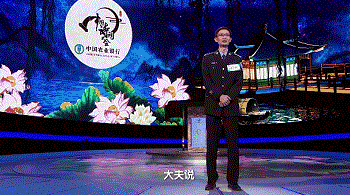 1560232235179676.png 搜狗截图19年06月11日1350_13.png