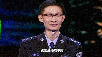 1560232258939478.png 搜狗截图19年06月11日1350_14.png