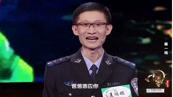 1560232276710987.png 搜狗截图19年06月11日1351_15.png