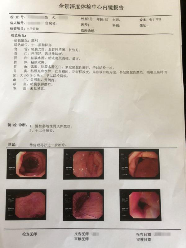 1561719142284249.png 图片1.png