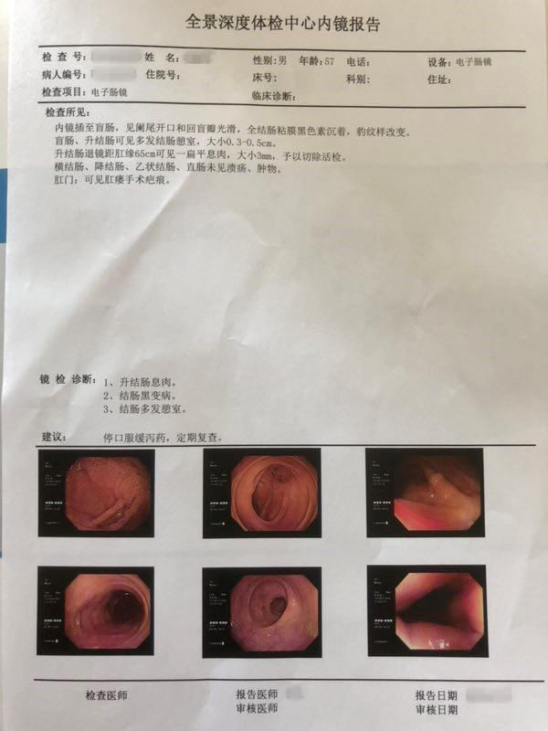 1561719153548923.png 图片2.png