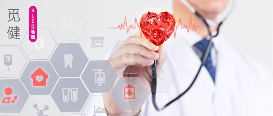 <a class='seo-link' href='https://www.mijian360.com/'>觅健</a>+公众号头图_公众号封面首图_2019.03.25 (3).jpg