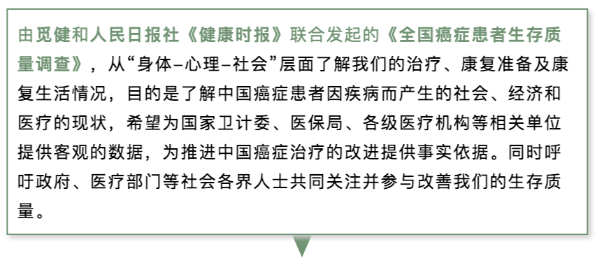 屏幕快照 2019-08-09 下午6.48.30.png