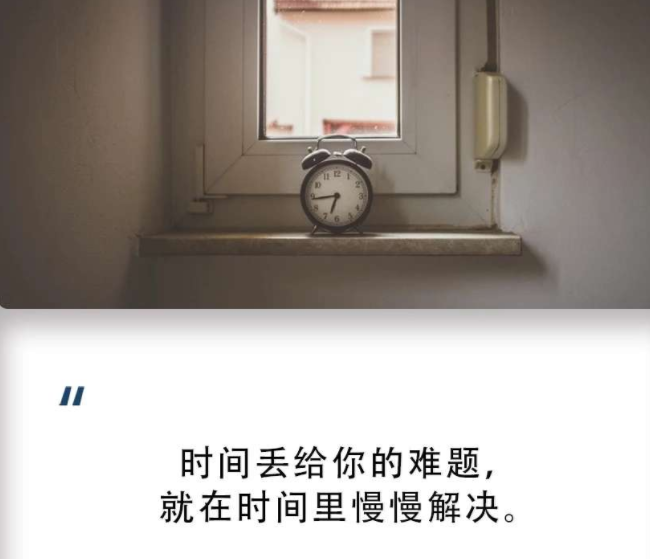 QQ截图20190823091934.png