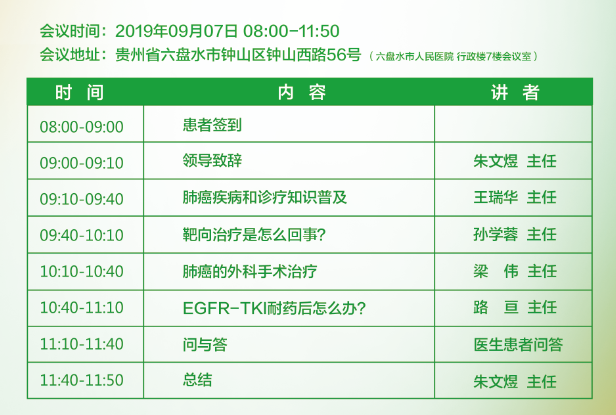 1568788481894792.png WechatIMG255.png