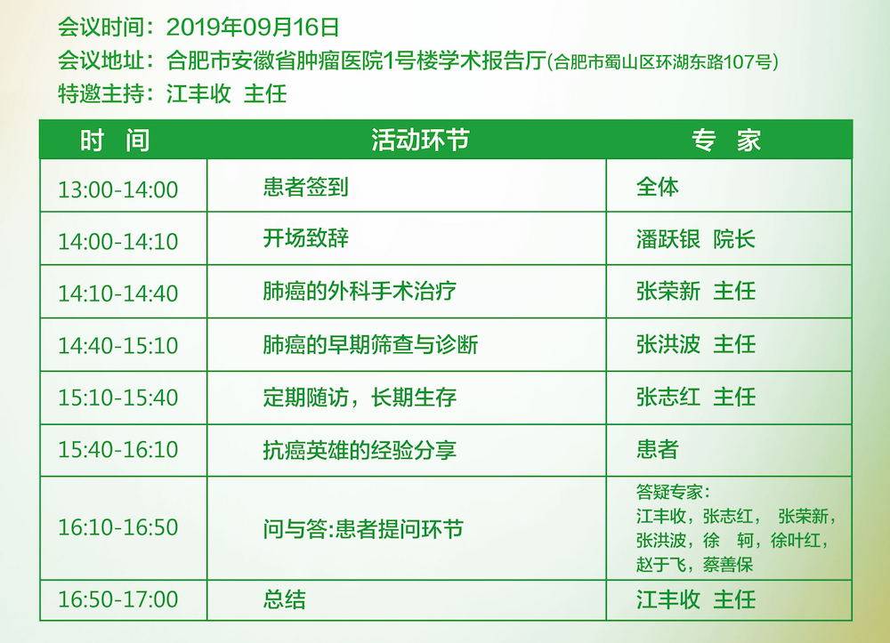 1568788752525001.jpeg WechatIMG133.jpeg