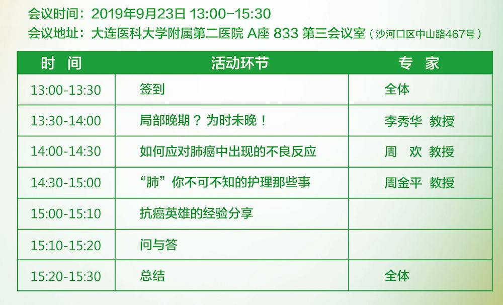 1568788919491483.jpeg WechatIMG79.jpeg