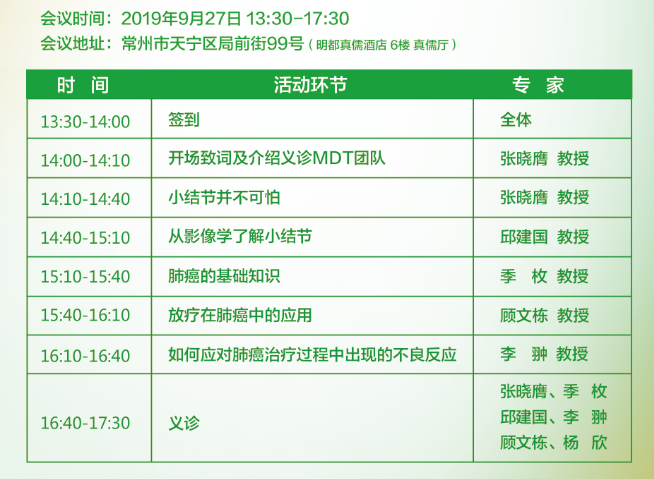 1568789374357641.png WechatIMG159.png