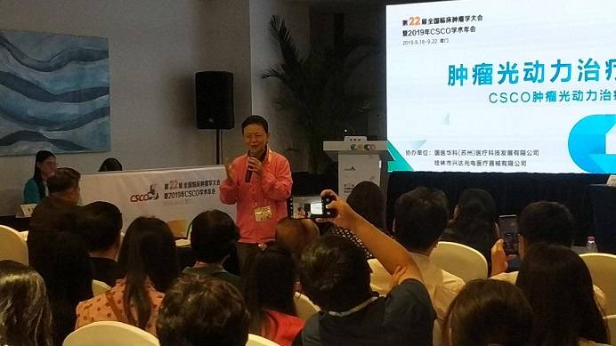 1568942065488510.jpg 8.jpg