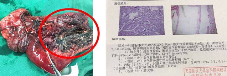 1569305446910156.jpeg 640-4.jpeg