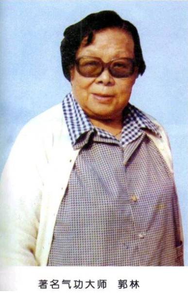 练习郭林气功忽略这几点,小心白练了