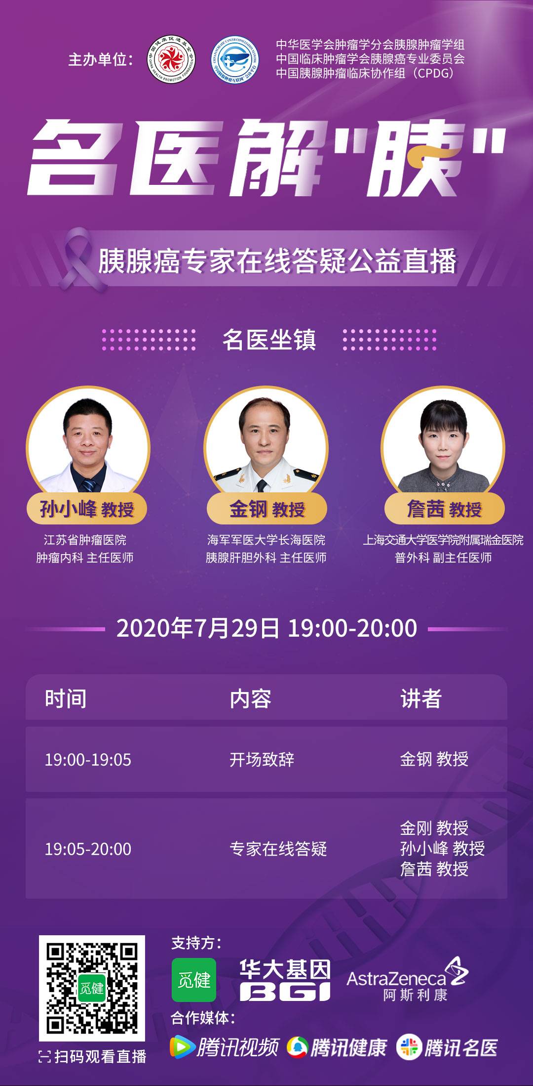 出国劳务外派_出国劳务外派跟直招的区别_出国劳务外派信息网