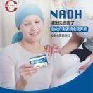 纯菁生物-felix黄滨裕