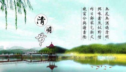 山水温柔不回头