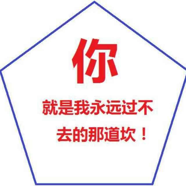 一尘天堂（皁丄7.25）