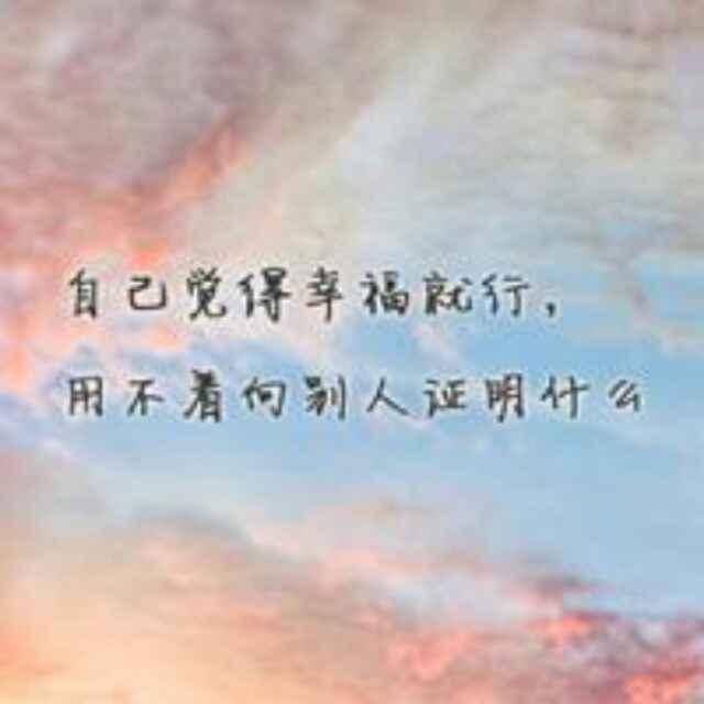花落忆流年8291