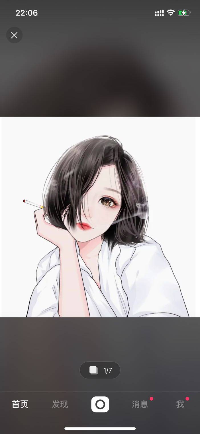 風⃣旳⃣記⃣憶⃣