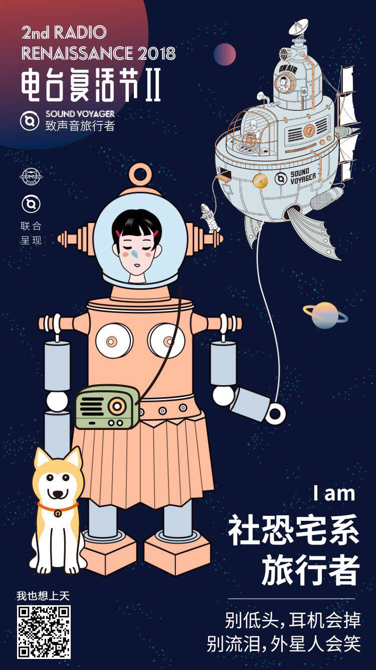 每天都是小春日和