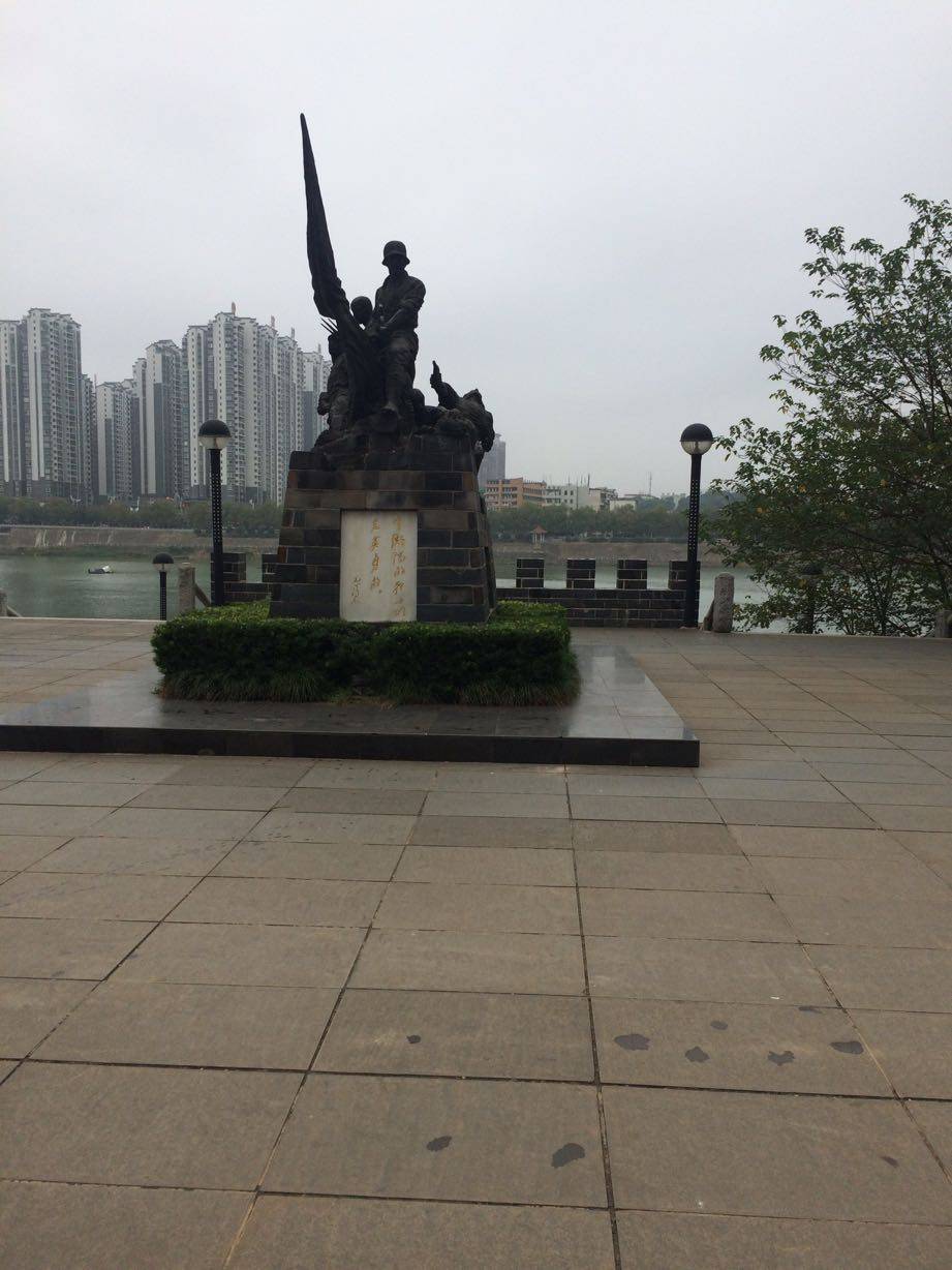 平安健康才是福1