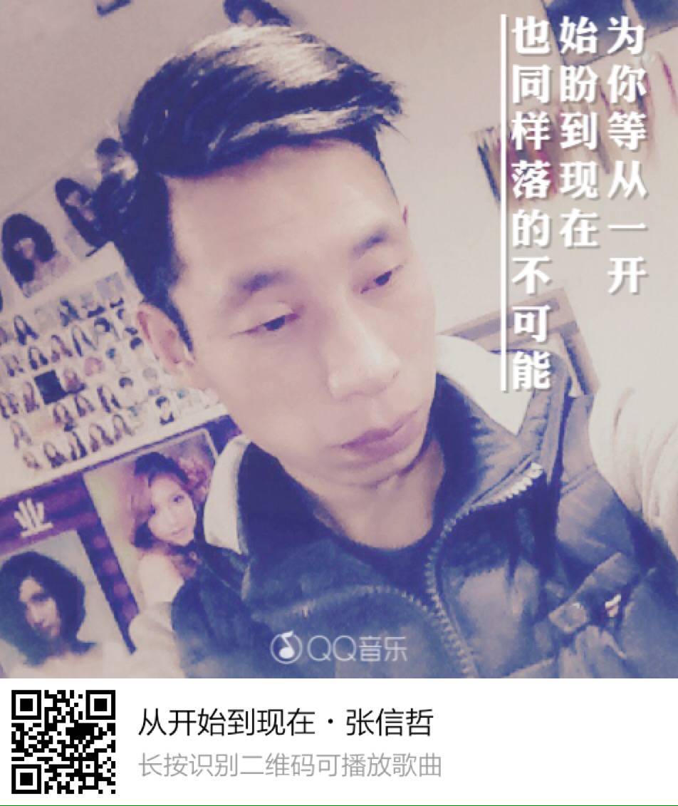 父爱如山何以报