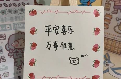 头像