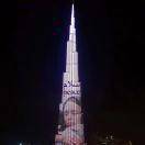 གེ་སར་རྒྱལ་པོ་