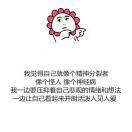 觅友_T1023N402