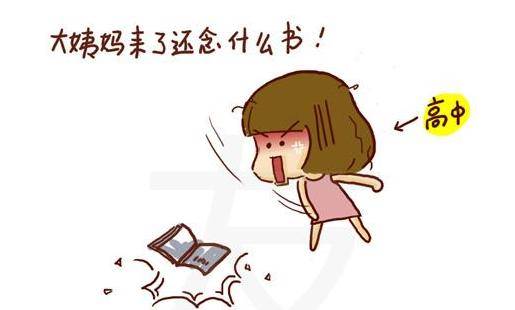 晚安静静的安躺