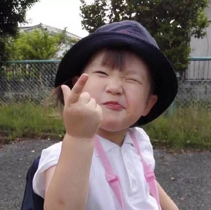 这个少女有点蒙