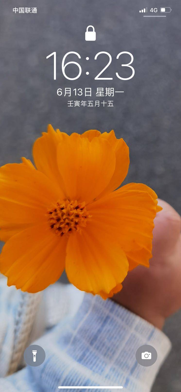 头像