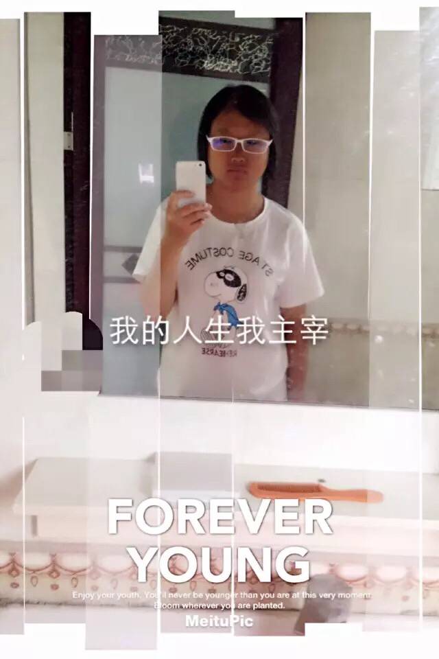 曾丽辉sle