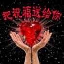 勇利气球装饰工作室