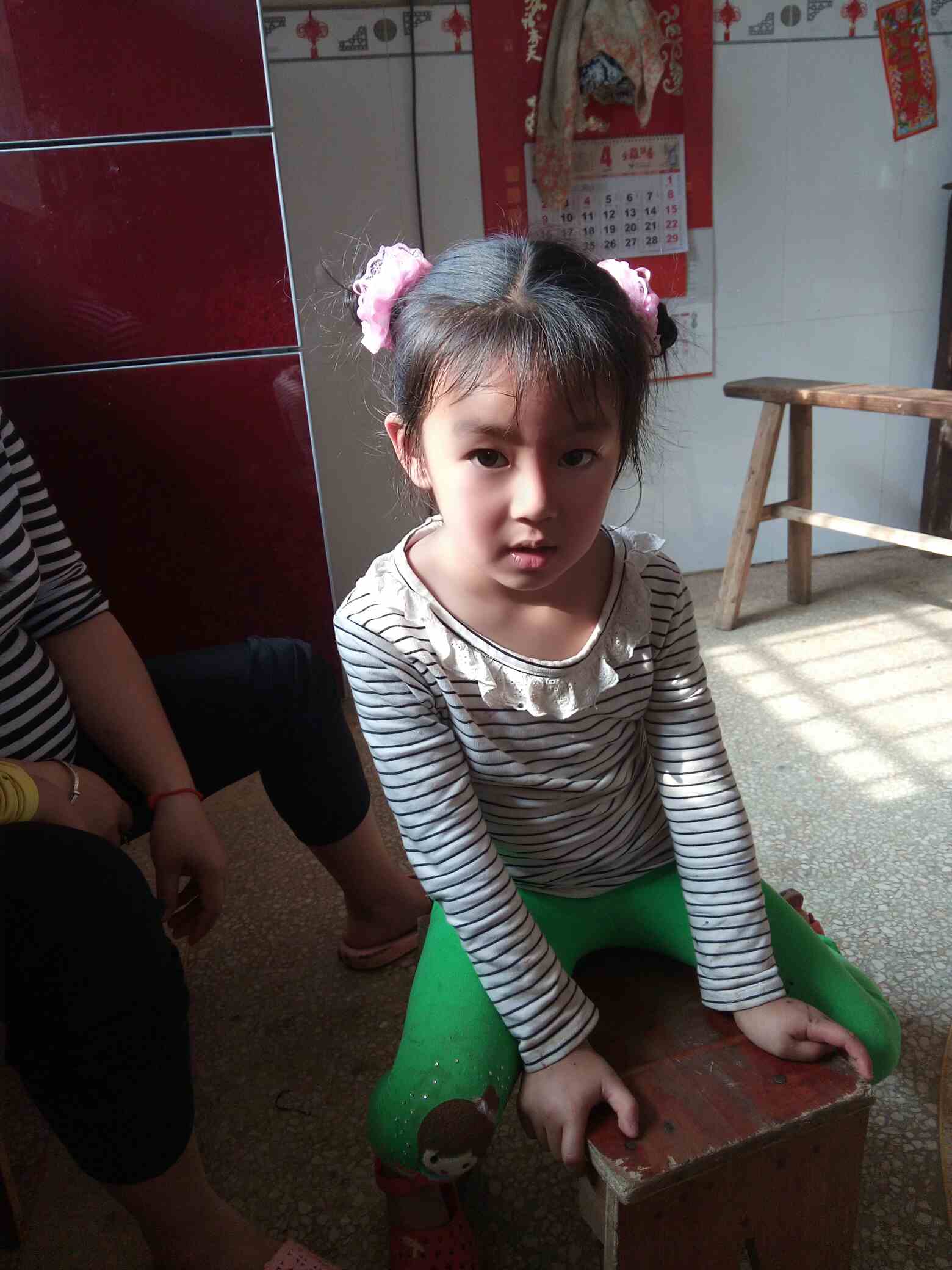 你健康，我快乐！