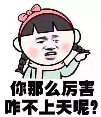 大漠苍狼