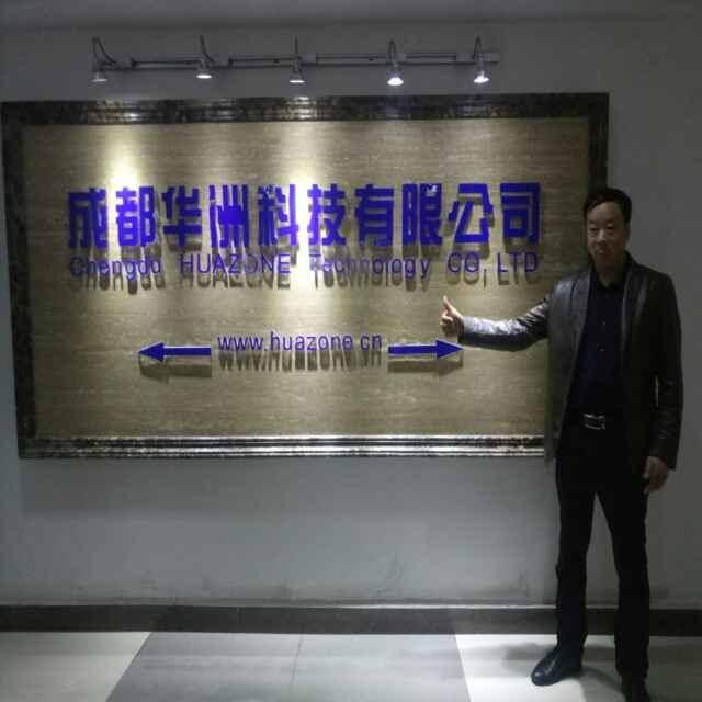 中疾控三大净化（空气，果蔬，水）